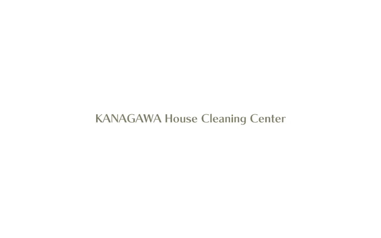 神奈川ハウスクリーニングセンターのサムネイル
